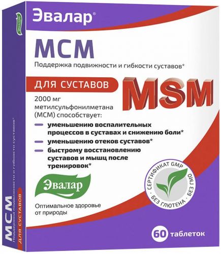 Препарат хонда — эффективное лекарство для суставов