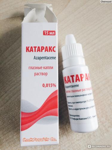 Список лучших глазных капель от катаракты: самые эффективные средства