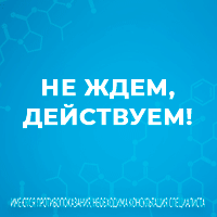 Омнадрен — форма выпуска, побочные эффекты, что за препарат