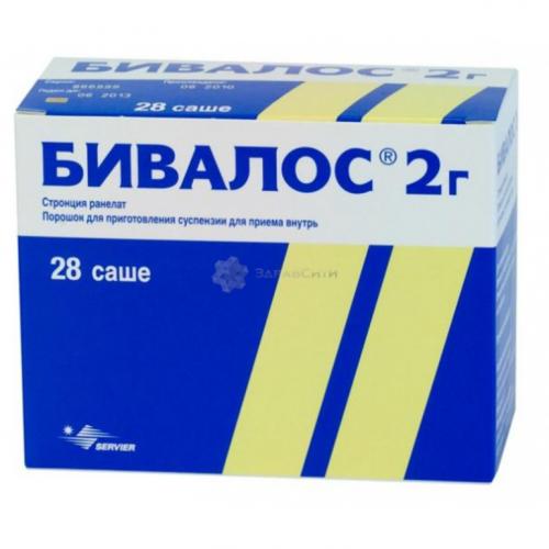 Бивалос: инструкция по применению
