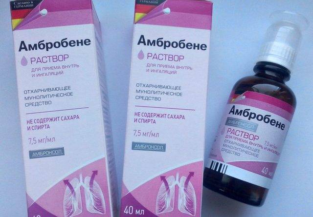 Антибиотикосодержащие капли в нос
