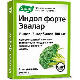Индол форте эвалар. отзывы, инструкция, аналоги, цена