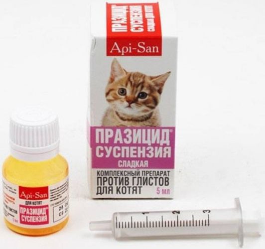 Празицид-суспензия Плюс для кошек