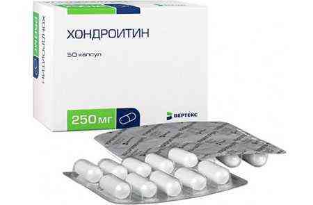 Средства длеч. опорно-двигательного аппарата Пьер Фабр СТРУКТУМ хондроитина сульфат - отзыв