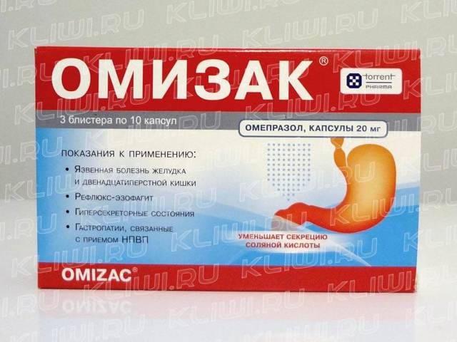 Омез: инструкция по применению и для чего он нужен, цена, отзывы, аналоги