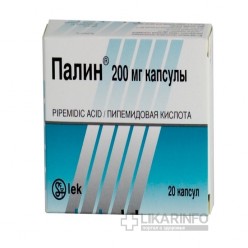 Палин
