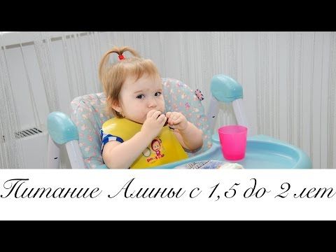 Здоровое питание ребенка в 4-5 лет: недельное меню от детского диетолога