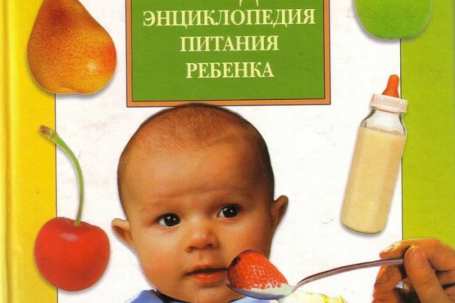 Диета при заболеваниях желудочно-кишечного тракта: меню для правильного питания с рецептами блюд