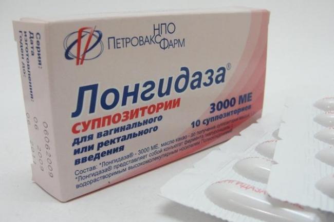 Уколы и свечи лонгидаза: инструкция по применению и аналоги