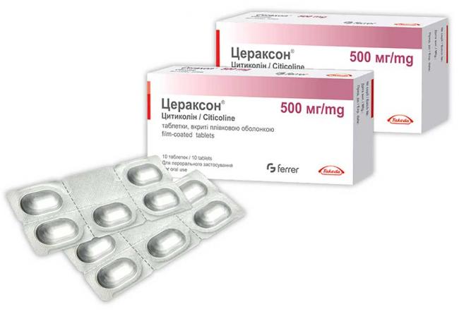 Таблетки и уколы цераксон: инструкция по применению, цена и аналоги