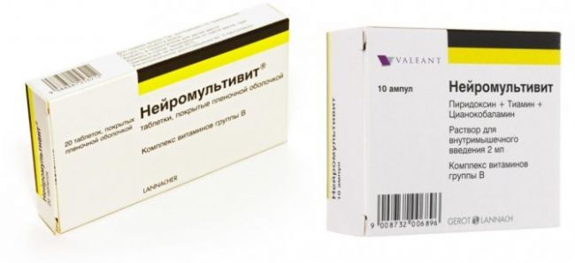Инструкция по применению имудона: цена, отзывы, аналоги