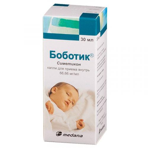 Боботик (капли) – инструкция по применению, отзывы, аналоги, цена. как и сколько средства можно давать новорожденному? что лучше: боботик или эспумизан?