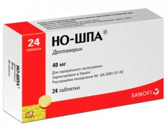 Симфизит при беременности