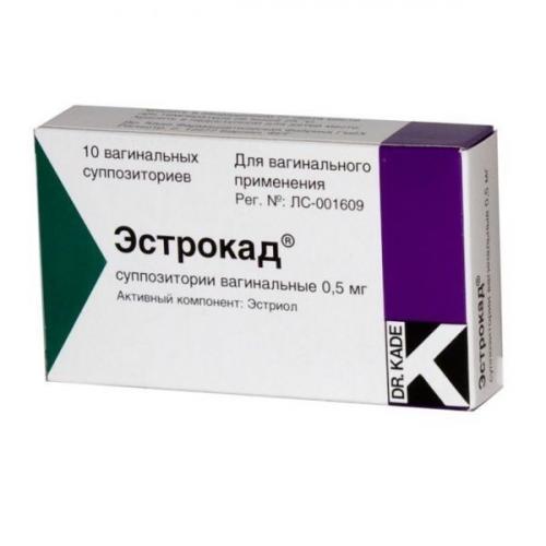 Свечи с эстриолом. показания к применению
