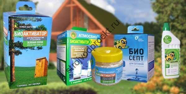 Как использовать максимум возможностей септика