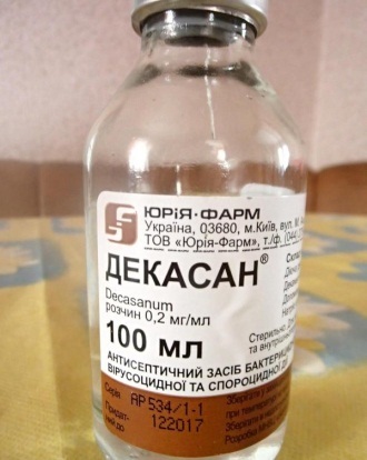 Декасан