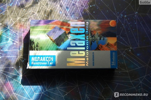 Меларена: инструкция по применению и для чего он нужен, цена, отзывы, аналоги