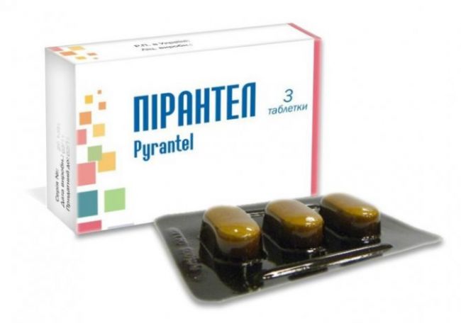Немозол
