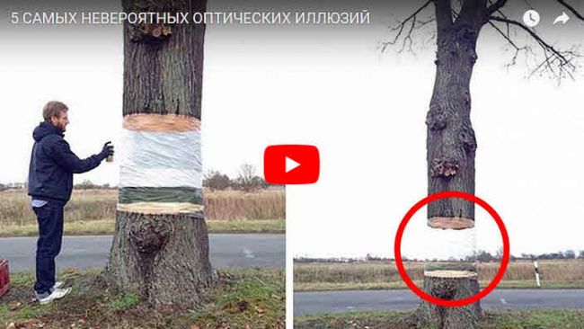 Цинка окись