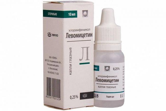 Что лучше при глазных инфекциях - тобрекс или альбуцид (сульфацил натрия)?