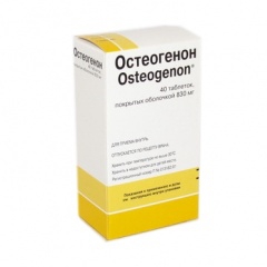 Остеогенон