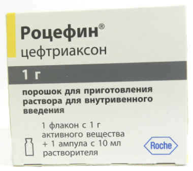 Цефтриаксон