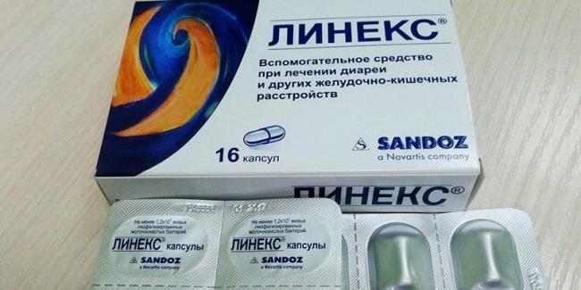 Капсулы «линекс»: способны ли восстановить микрофлору кишечника