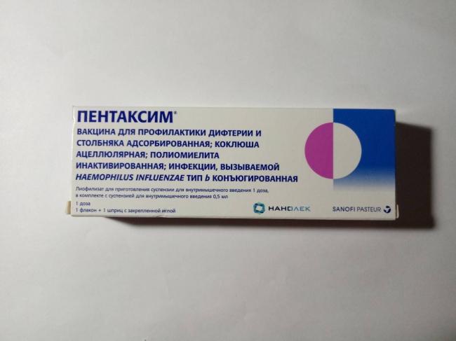 Особенности вакцины пентаксим: показания, противопоказания и побочные эффекты