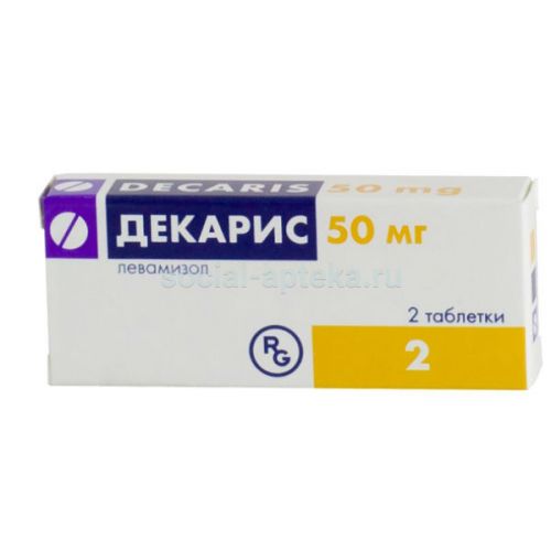 Медамин