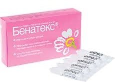 Какие противозачаточные свечи лучше