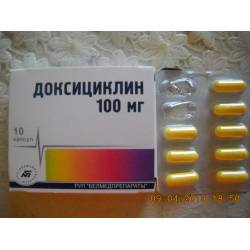 Доксициклин — инструкция по применению и цена