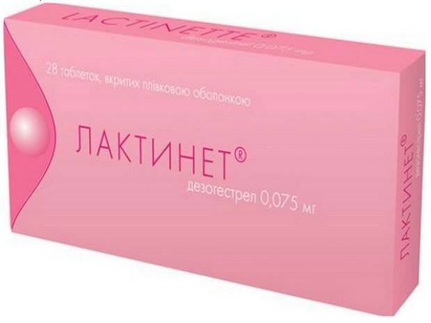ЛАКТИНЕТ