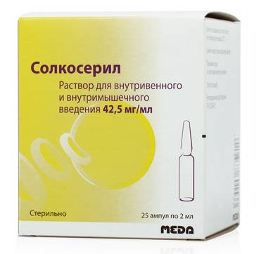Для чего и кому нужны уколы «солкосерил»