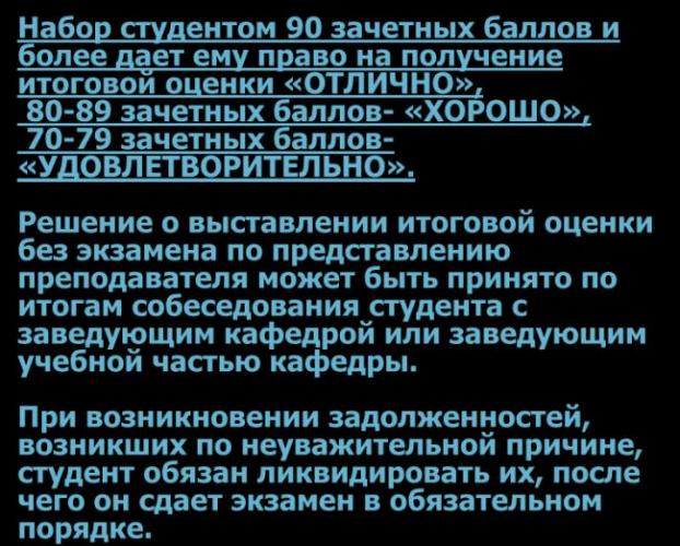 Что нужно знать каждой маме о пробе манту?