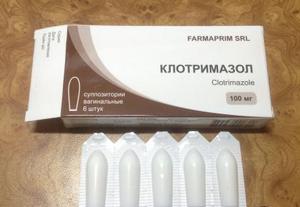 Клотримазол свечи