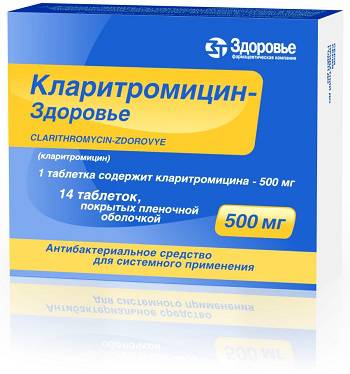 Наиболее эффективные антибиотики при пневмонии и бронхите