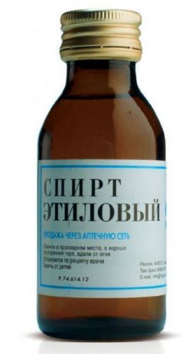 Вертимек