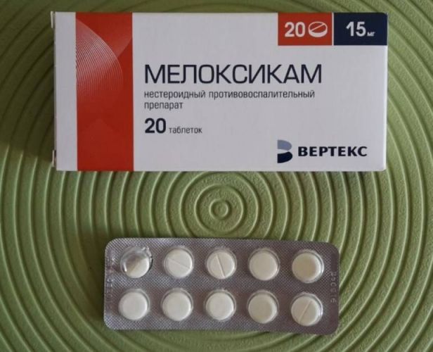 Ксефокам отзывы