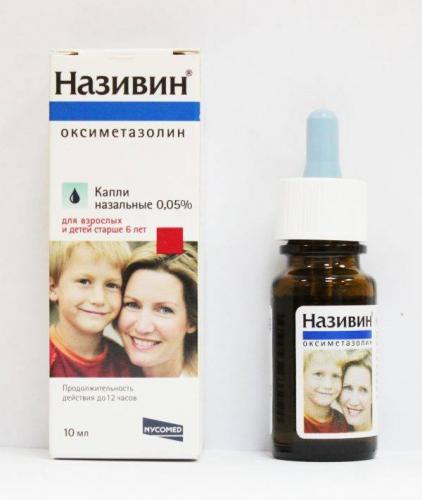 Дешевые капли в нос, гид по недорогим препаратам