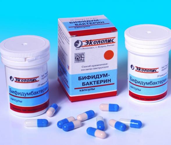 Линекс: инструкция по применению