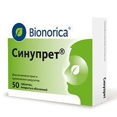 Дешевые аналоги синупрета растительного и синтетического происхождения