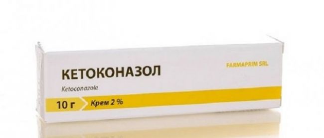 Сертаконазол — цена, аналоги, инструкция по применению