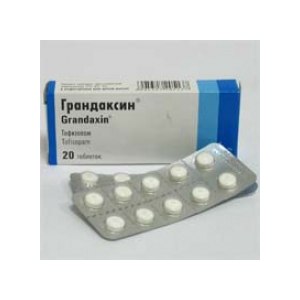 Топогин