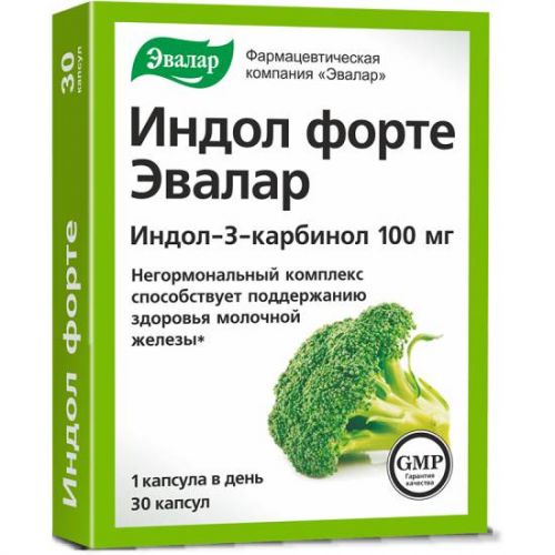 Индол форте – инструкция по применению, отзывы, цена, аналоги
