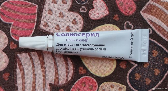 Обзор препарата солкосерил
