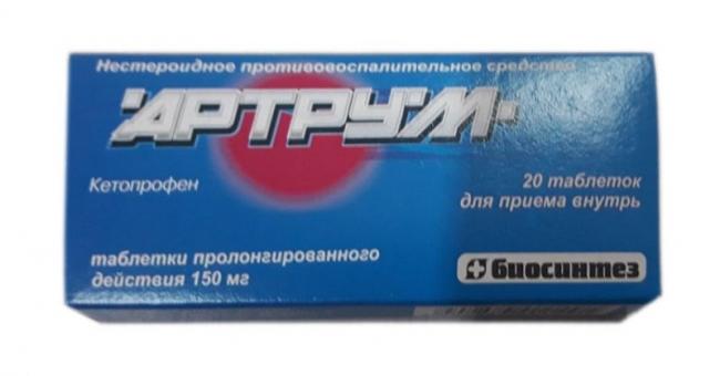 Артрум: инструкция, показания, цена, аналоги