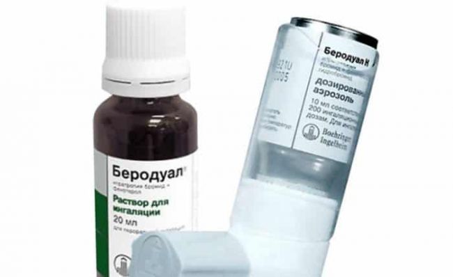 Ингаляции с беродуалом при сухом кашле