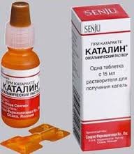 Капли от катаракты — какие лучше выбрать