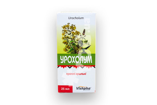 Урохол