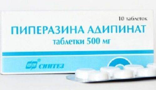 Пиперазин - инструкция по применению, аналоги, отзывы и формы выпуска таблетки 200 мг и 500 мг Адипинат препарата для лечения аскаридоза, энтеробиоза и других глистов у взрослых, детей и при беременности. Состав